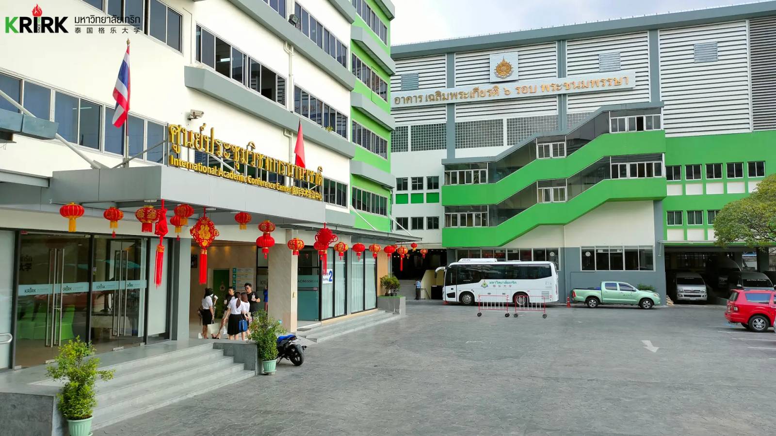 carousel image http://backend.pureglobalpathways.com/images/b525a4bd-4362-4dad-8e3c-09b47cbf0160.jpg