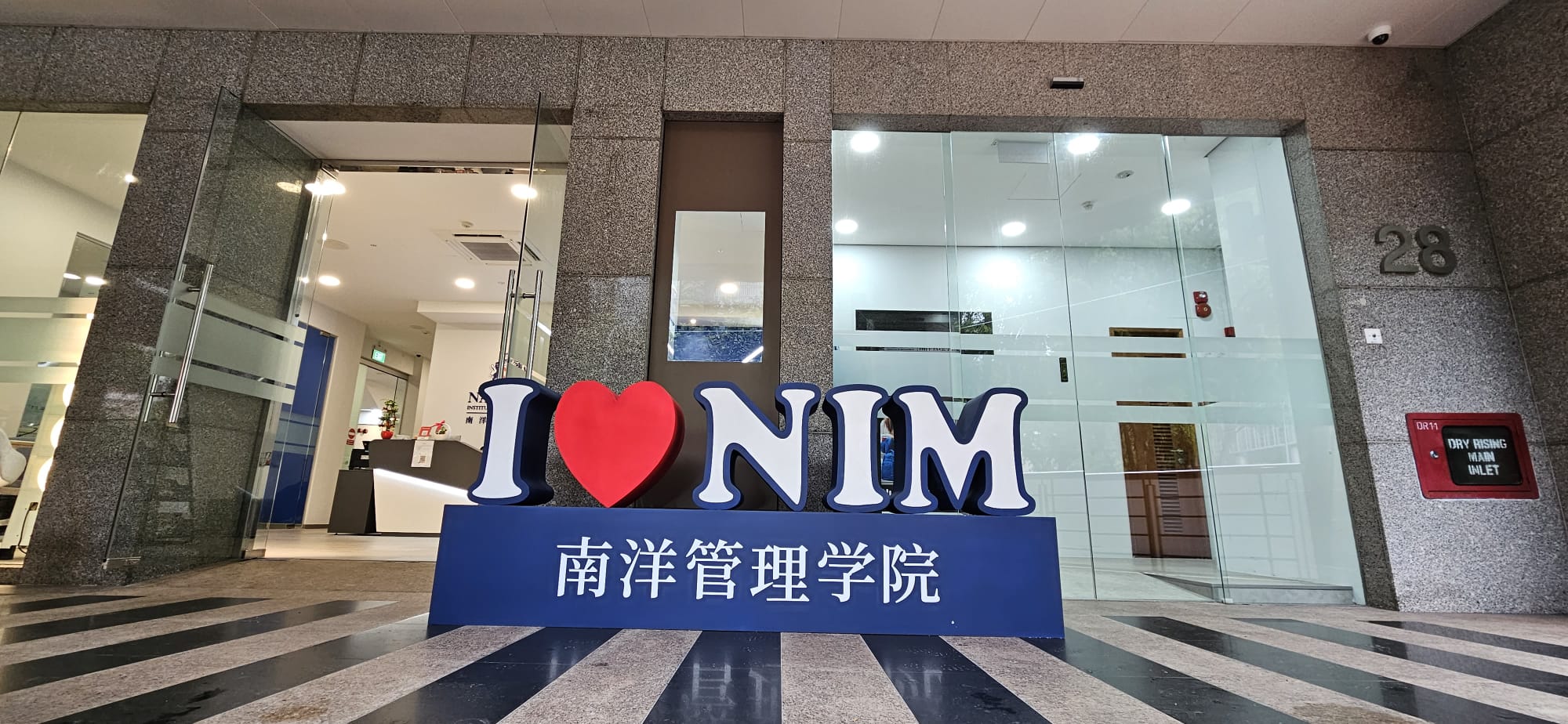 Nanyang Institute of Management