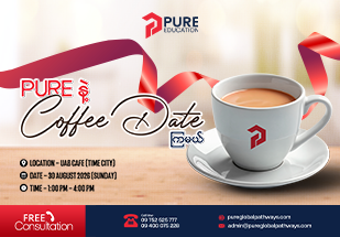 Read more about ☕ Let’s Date at UAB Cafe with PURE Education! 🎓💙